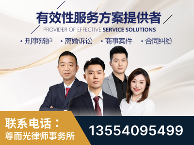 新田-企业展示图