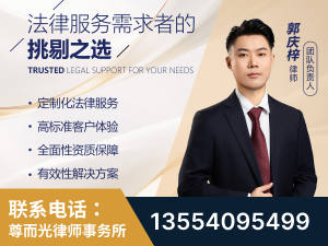 新田-企业展示图