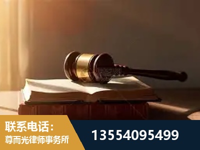 新田-全程透明保障客户体验